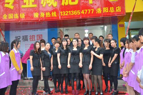 全國(guó)部分加盟商合影